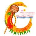 Gudi Padwa Royalty Free Stock Photo