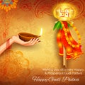 Gudi Padwa