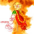 Gudi Padwa Royalty Free Stock Photo