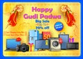 Gudi Padwa Sale