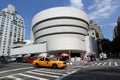 Guggenheim Art Museum NYC Royalty Free Stock Photo