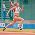 Gugl Indoor 2012 Royalty Free Stock Photo