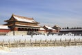 GuGong (Forbidden City, Zijincheng)