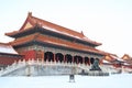 GuGong (Forbidden City, Zijincheng)