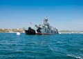Guided Missile Corvette `Samum`, Ship of The Black Sea Fleet of the Russian Navy