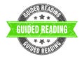 guided reading stamp