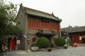 The Guildlhall Kaifeng