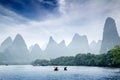 Guilin