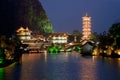 Guilin China Royalty Free Stock Photo