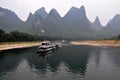 Guilin china landscape