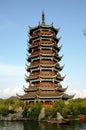 Guilin, China: Moon Pagoda on Shan Hu Lake