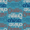 Guilin, china seamless pattern Royalty Free Stock Photo