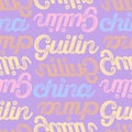 Guilin, china seamless pattern