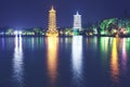 Sun and Moon Tower Pagodas in Guilin, China. Royalty Free Stock Photo