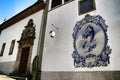 Nossa Senhora do Carmo church facade in Guimaraes Royalty Free Stock Photo