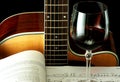 Guitar, book and wineglass Royalty Free Stock Photo