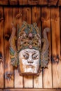 Guizhou Anshun Tiantai Mountain Wulong Temple foot of a small farm house Nuo opera masks Royalty Free Stock Photo