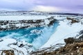 Gullfoss Royalty Free Stock Photo