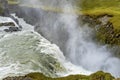 Gullfoss Waterfall Golden Circle Iceland