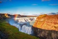 Gullfoss waterfall and the Olfusa river in southwest Iceland with a rainbow Royalty Free Stock Photo