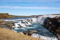 Gullfoss waterfall, rainbow, blue sky, Iceland Royalty Free Stock Photo