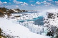 Gullfoss waterfalls in Iceland Royalty Free Stock Photo