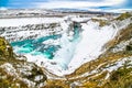 Gullfoss waterfalls in Iceland Royalty Free Stock Photo