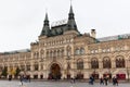 MOSCOW, RUSSIA - OCTOBER 06, 2016: The eclectic building of GUM State Department Store on the Red Square.