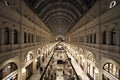 Moscow.Interior of one of the lines of the GUM shopping center