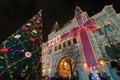 GUM store and New Year tree in Moscow