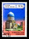 Gumbas-Sain en-Din mausoleum, Shakhrisabz, XV century, Architect