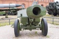 Gun barrel close-up of Soviet weapons. Royalty Free Stock Photo