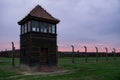 Concentration camp Auschwitz II - Birkenau, Poland