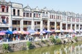 Chikan Old Town. a famous National Historic and Cultural Town of China in Kaiping, Guangdong, China. Royalty Free Stock Photo