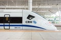 China Railways CRH1E in Shenzhen North Railway Station, Shenzheng, Guangdong, China. CRH1E used on the China Railway network.