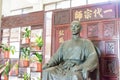 Wong Fei Hung Statue at Wong Fei Hung Lion Dance Martial Arts Museum. a famous historic site in Foshan, Guangdong, China.