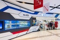 Gundam base store, Seoul Royalty Free Stock Photo