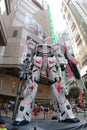 GUNDAM land in Hong Kong Royalty Free Stock Photo