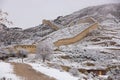 Fortress of Imam Shamil in Dagestan, Russia Royalty Free Stock Photo