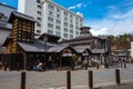 Kusatsu Onsen most famous hot spring resorts in Gunma, Japan Royalty Free Stock Photo