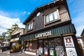 Lawson store with japanese traditional style decoration