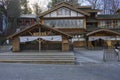 Goza no Yu, famous public bathing facility near Yubatake hot spring in Gunma ,Japan Royalty Free Stock Photo