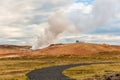 Gunnuhver Hot Springs spectacular landscape with steam. Iceland, Reykjanes