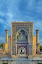 Gur-e-Amir, Samarkand, Uzbekistan