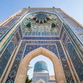 Gur-E Amir Mausoleum, in Samarkand, Uzbekistan Royalty Free Stock Photo