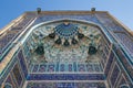 Gur-E Amir Mausoleum, in Samarkand, Uzbekistan Royalty Free Stock Photo