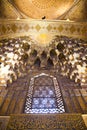 Interior Architecture details of Gur-e-Amir Mausoleum in Samarkand, Uzbekistan. Royalty Free Stock Photo