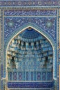 Gur-e-Amir, Samarkand, Uzbekistan