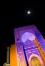 Gur Emir Mausoleum at night