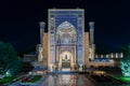 Gur-Emir Mausoleum - Samarkand, Uzbekistan Royalty Free Stock Photo